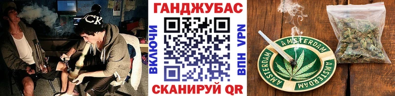 Где купить наркоту Чегем Alpha-PVP  КОКАИН  гидра tor  Мефедрон  Галлюциногенные грибы  Марихуана  ГАШ 