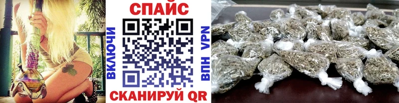 БУТИРАТ жидкий экстази  Чегем 