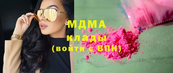 spice Верхнеуральск