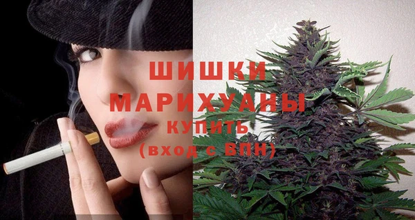 spice Верхнеуральск