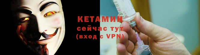 ALPHA PVP Верея