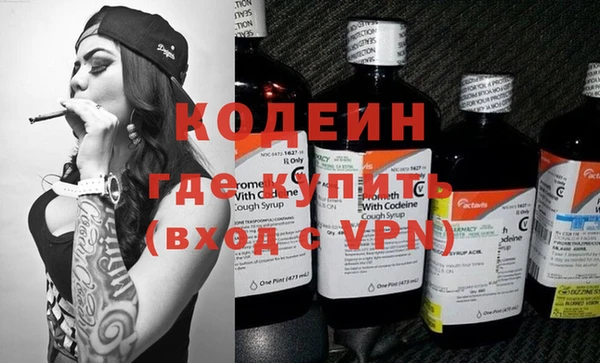 spice Верхнеуральск