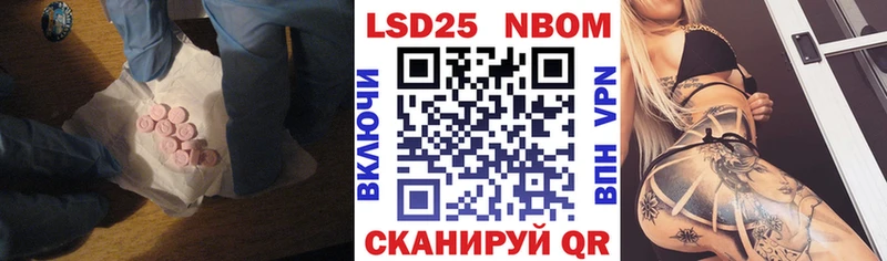 ЛСД экстази кислота  Чегем 