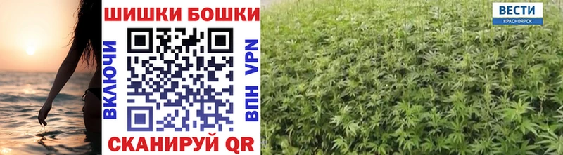 дарк нет наркотические препараты  Чегем  Бошки Шишки LSD WEED  закладки 